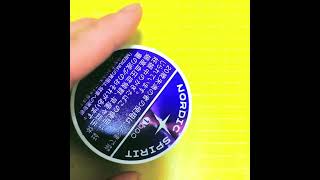 20260526日本たばこ産業スヌース ノルディックスピリット ミックスベリー🇯🇵🇺🇸🇸🇪 Japan Tobacco Inc. Snus “Nordic Spirit” Mixed Berry