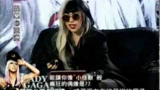 2011.07.16 娛樂@亞洲 Lady Gaga Part4