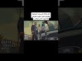  النسخة العراقيه