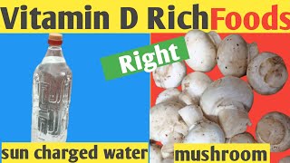 Which Foods Have Vitamin DFood Rich in Vitamin D|Foods with vitamin D