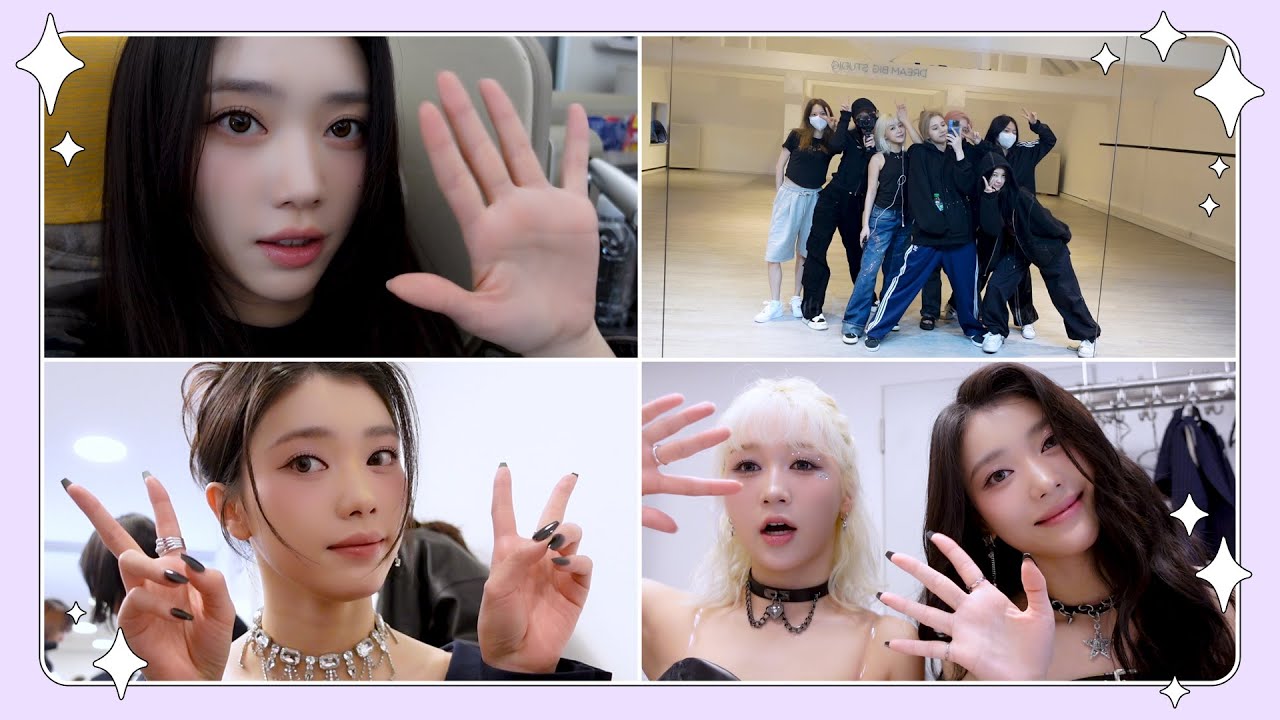 저와 함께 독일로 갑시다💜 | 샤오팅 VLOG | Kep1og 케플로그