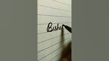cute bishakha 👌👌write name in cursive 😍😍😍  #like #shorts #shortvideo