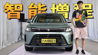 华为生态搬进座舱，问界M7比理想L9好在哪？