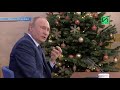 Президент России Владимир Путин прокомментировал карикатуры на Пророка Мухаммада (ﷺ).