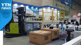 [기업] LGU+, 5G 무인지게차·물류로봇, 로보월드 전시회에서 첫선 / YTN screenshot 1