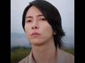 Eye Contact With Yamapi Eye Contact With Yamapi