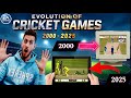 Cricket games Evolution: A journey through the ages 2000 -- 2025 !“From Pixels to Pro Graphics! 😱