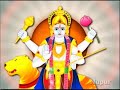 Rahu Kavacha Stotram | Powerful Navagraha Stotram | Navagraha Mantra | Shemaroo Bhakti Mp3 Song