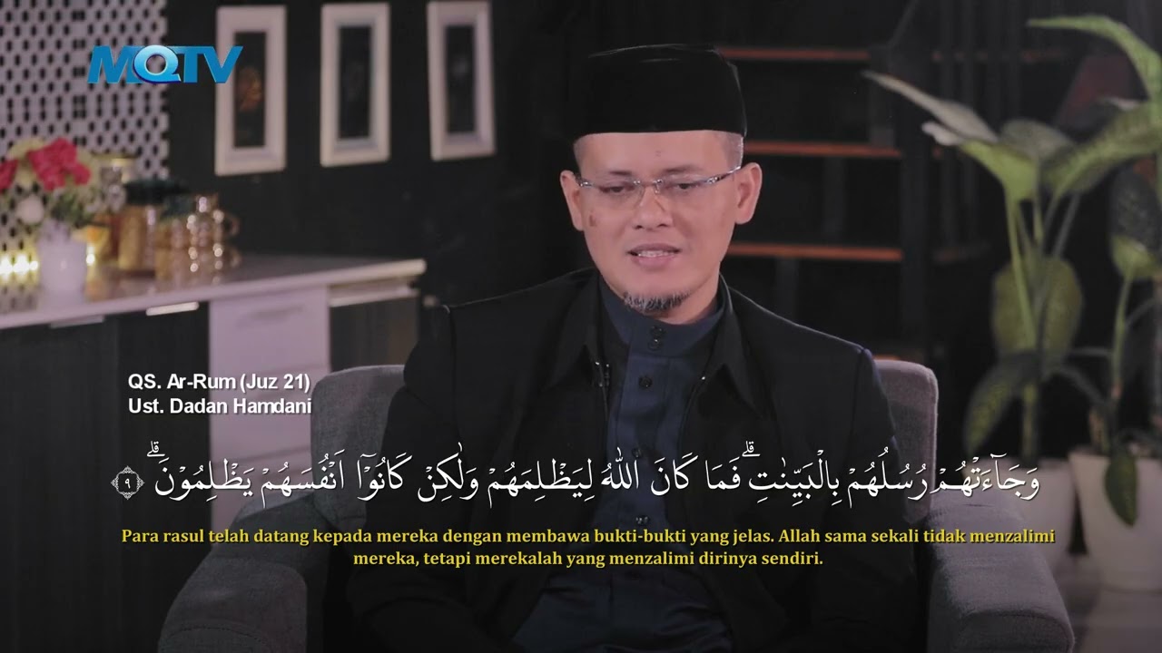 JUZ 21 | #PENYEJUKHATI MUROTTAL AL-QUR'AN - UST DADAN HAMDANI AL-HAFIDZ