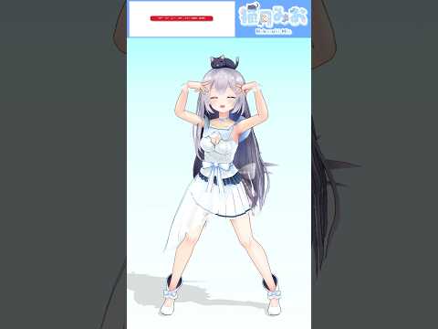 【踊ってみた】キュートなキューたい/CUTIE STREET【#猫月みお #vtuber  #shorts 】