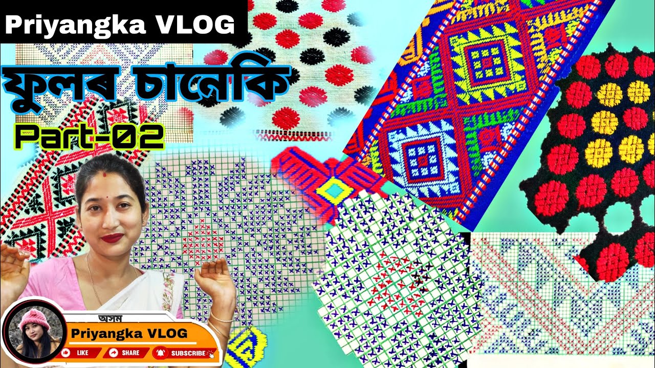 Fulor Saneki /#ফুলৰ চানেকি /#Part-02 #Priyangka_VLOG #Assam #Mising _Fulor_Saneki