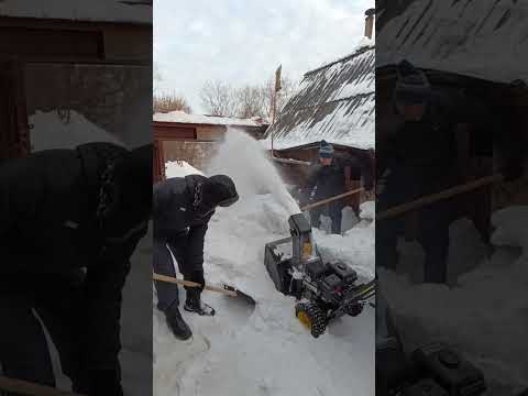 Очистка от снега