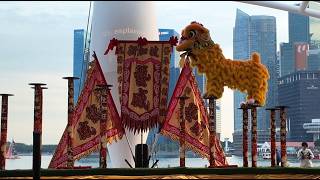 [4K] World Champion Yiwei Lion Dance | Esplanade Outdoor Theatre | 28 Feb 2026