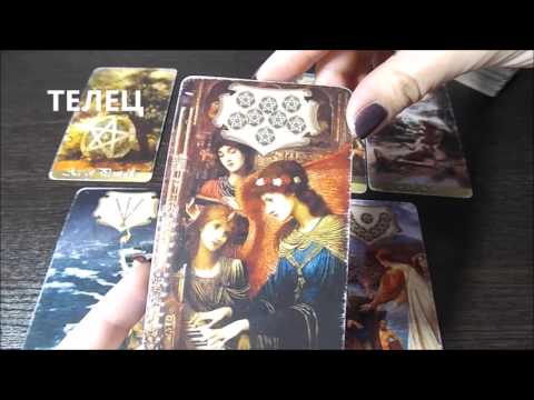 Video: Horoskop 6 Februari