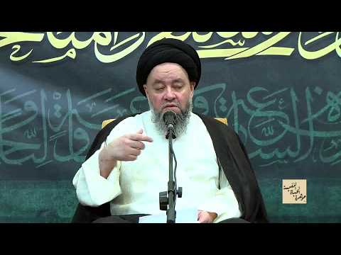 29 ضحالة المجتمعات الإیمانیة حجة الاسلام والمسلمين السيد حسين الشيرازي