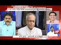 Prof K Nageswar Analysis on Pranab Mukherjee to Attend RSS Meet