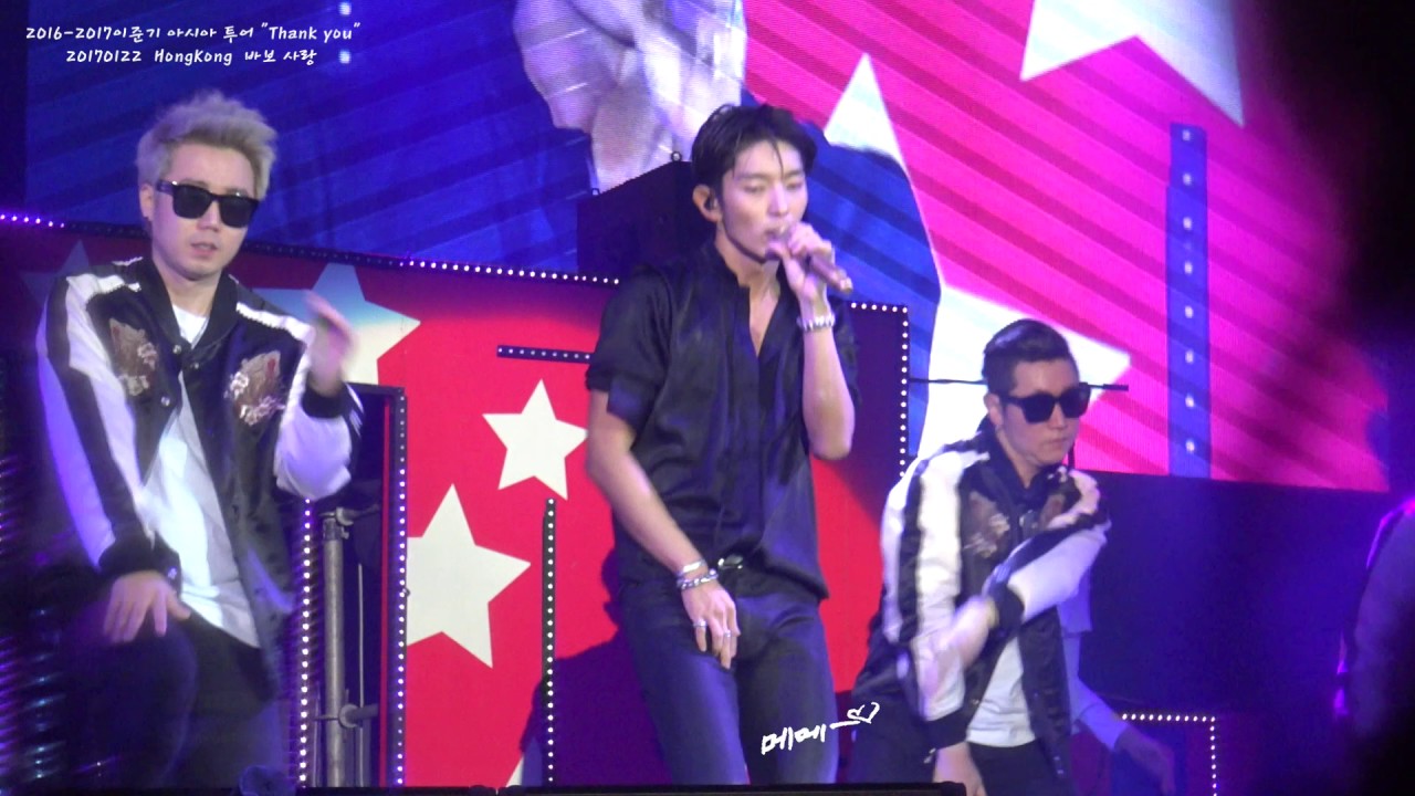 [이준기]Leejoongi 李准基2016 2017이준기 아시아투어Thank you  20170122 HongKong  바보사랑  by 메메