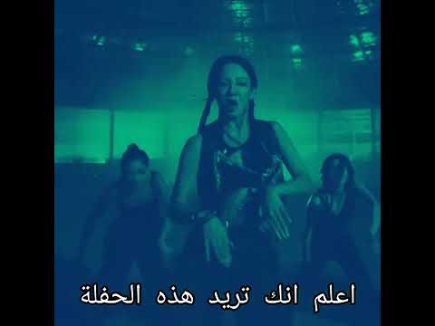     اغنية هيويون مترجمة بعنوان صورة