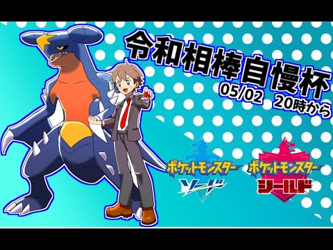 サントスch Live Stream Cq Esports
