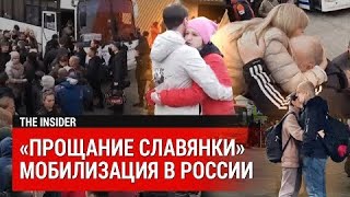 СРОЧНО ❗❗  Повестки умершим и протесты чеченских матерей- второй день мобилизации