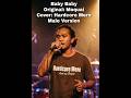 Baby Baby - Moquai - Cover by Hardcore Mero - Male Version