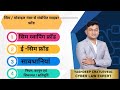Importance of Sim Card Security! Understanding the risk of Sim Card online Fraud