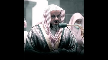 تلاوة فضيلة سعود الشريم من صلاة المغرب ٢٤ ذو القعدة ١٤٤٣هـ