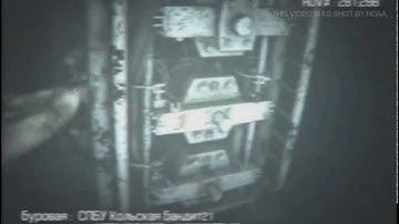 DEEP SEA HUNTING: MERMAID THE NEW EVIDENCE.