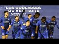Les coulisses du vestiaire - Épisode 16