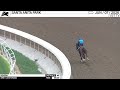 Work of the Day at Santa Anita Park: Revera worked 4 Furlongs in 48.00 on June 7th, 2026