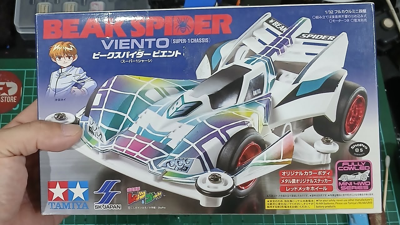 Apa bedanya Beak spider viento sk japan? Check this out