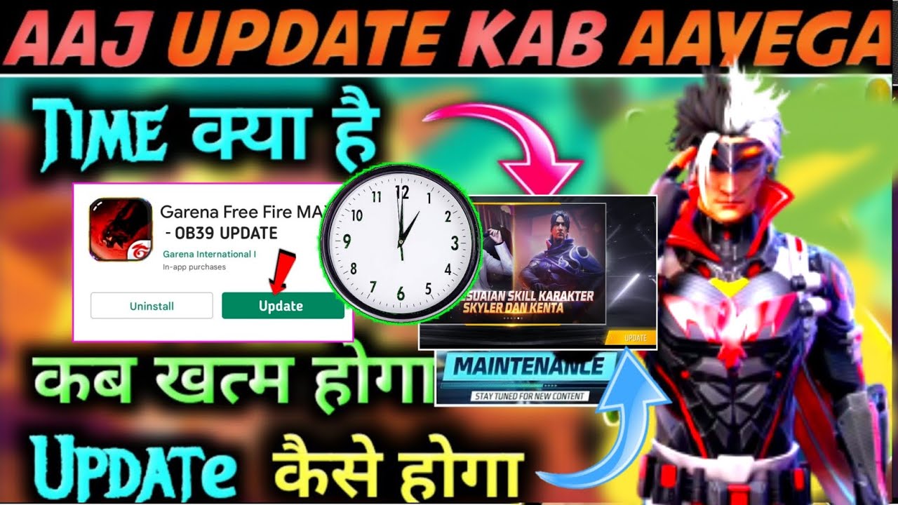 Aaj Free Fire Ka Update Kitne Baje Aayega Free Fire Update Time Ff