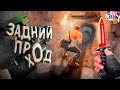 Другой подход ( CS 2 )