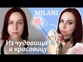 Косметика Milani: обзор+макияж //Angelofreniya