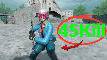45 Kills in One Match? This Is No Joke!🔥Alcatraz