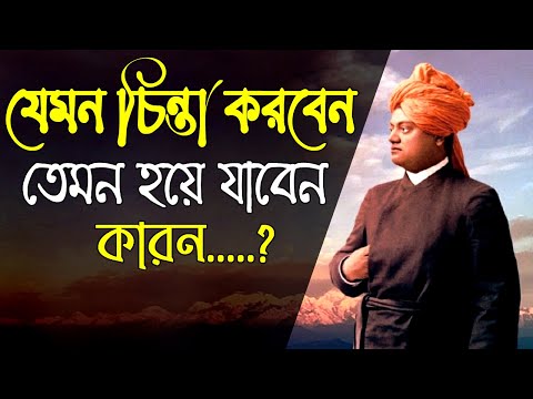 ভিডিও: আপনি সকালে কতটা চর্মসার?