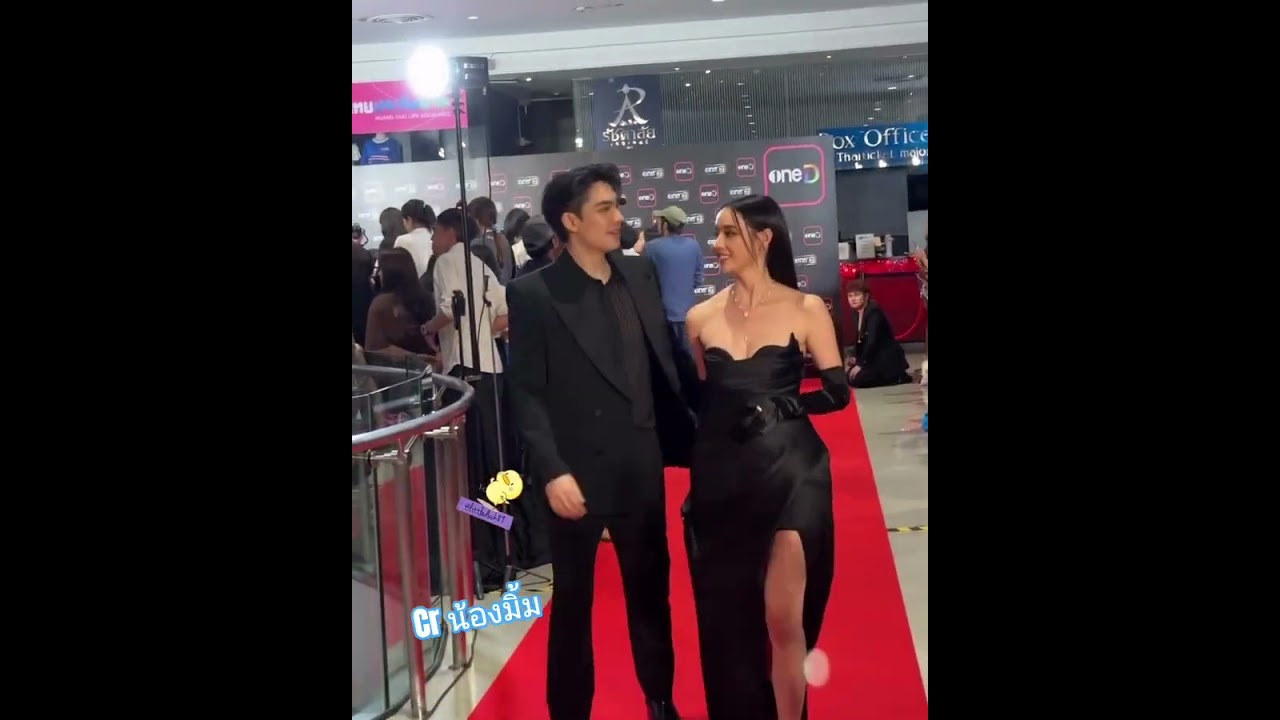 คนสวยมาแล้ว #มุกดานรินทร์รักษ์ #narinnarinrak