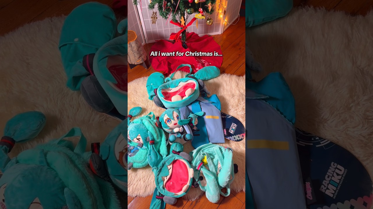 MIKUUUUUU 🩵🥬 #hatsunemiku #miku #vocaloid #kasaneteto #fortnite #merrychristmas #mikuhatsune