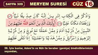 019-Meryem Suresi / Okuyan : Hafız Mustafa UYAR