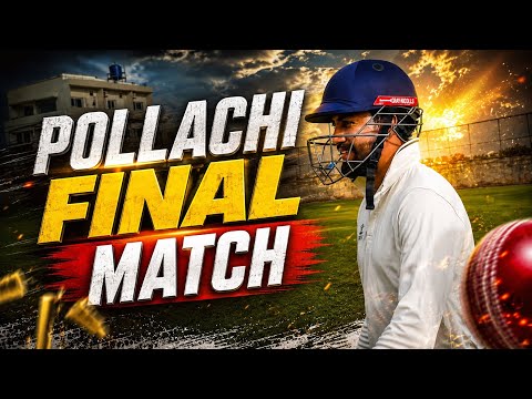 Pollachi final match🤩LAST BALL THRILL! 😱