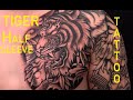 Tiger tattoo half sleeve Inkvested vlog #19