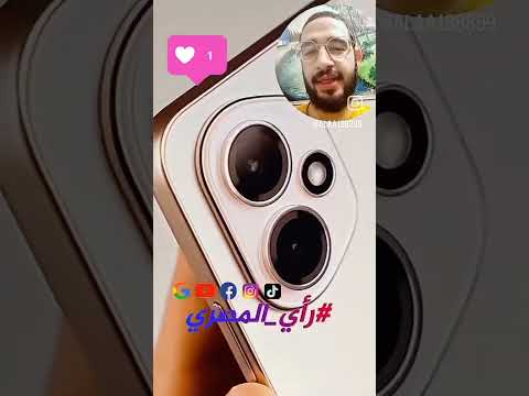 الاكثر مبيعا في 2025 علاء رمضان