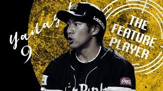 矛盾を現実にする男!  H柳田の『逆方向に引っ張る』打撃まとめ《THE FEATURE PLAYER》