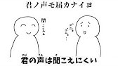 英語 2 だった奴が めざせポケモンマスター を英語で歌ってみた結果ｗｗｗｗｗｗｗ Youtube