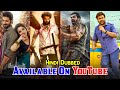 10 New South Hindi Dubbed Movies Available On YouTube | Skanda | Martin | Bhola Shankar | Oh Baby