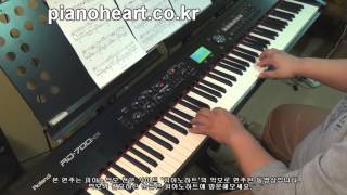 John Lennon - Imagine piano cover chords