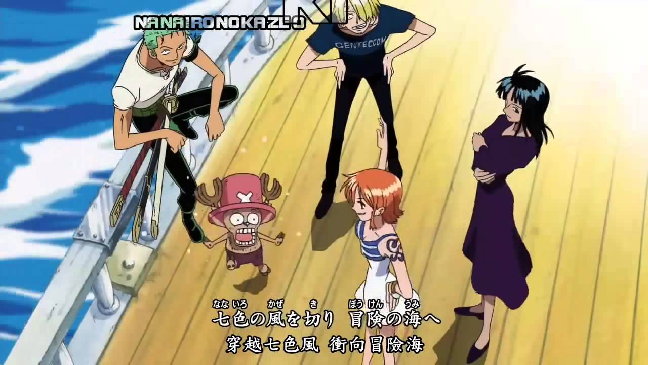 One Piece Opening 5 ココロのちず心的地圖 Youtube