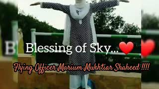 Memories of Flying Officer Marium Mukhtiar Shaheed | Marium Mukhtiar Shaheed | UET SCIENCES