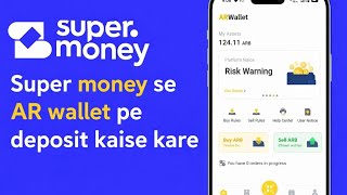 Super Money se AR Wallet me Deposit Kaise Kare | Step by Step Hindi screenshot 1