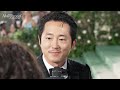 Steven Yeun on Attending His First Met Gala, Beef and Working With Jordan Peele